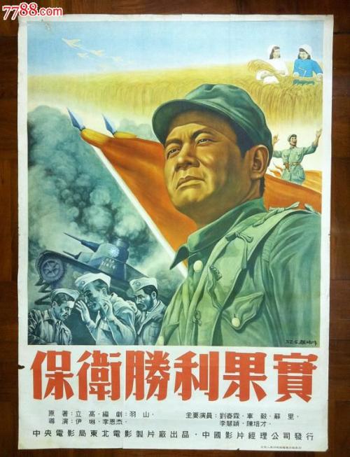 定制锡耶纳学院文凭毕业证