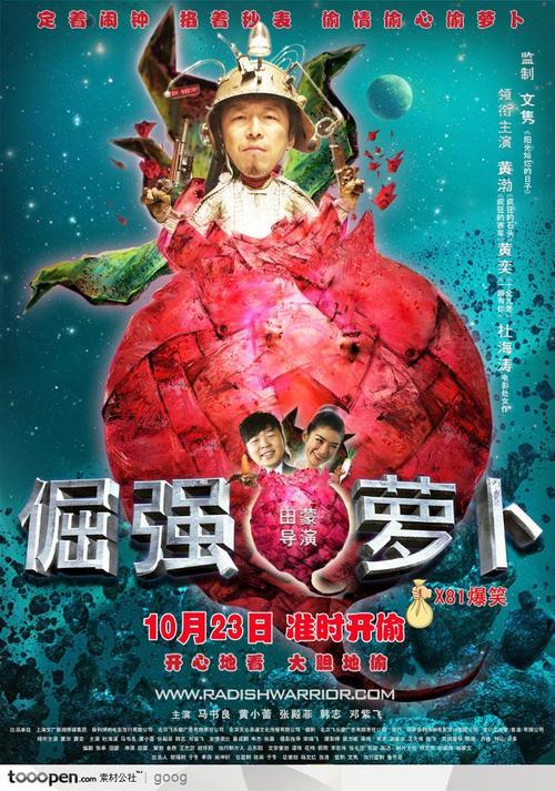 定制高仿奥尔巴尼州立大学文凭毕业证