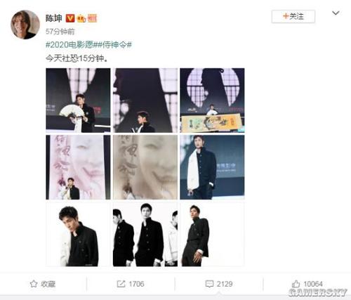 东北师范大学学位证办理