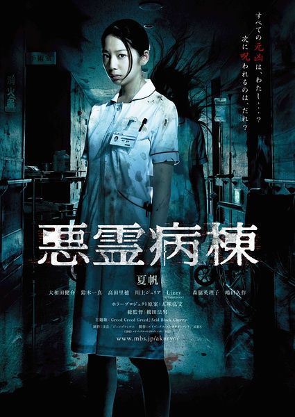 定制克莱蒙特·马基那学院文凭毕业证