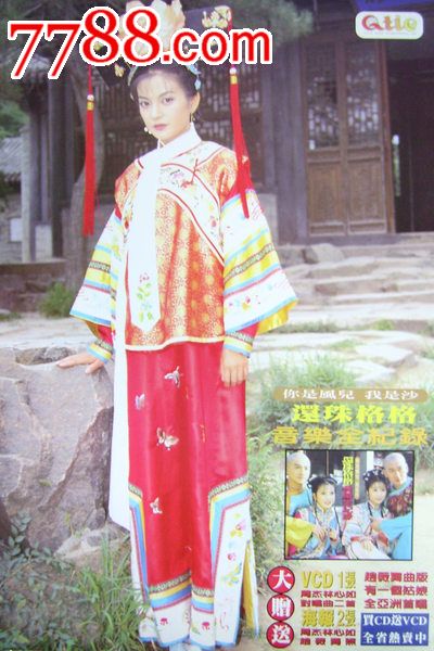 代办韩国高神大学成绩单